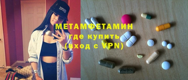 мдпв Белая Калитва