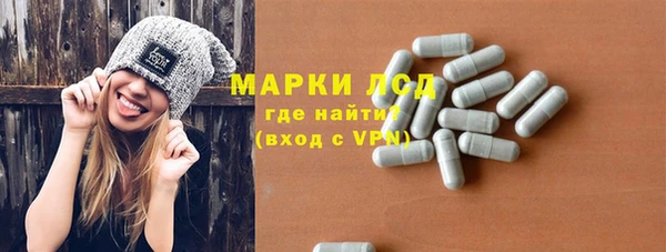 мдпв Белая Калитва