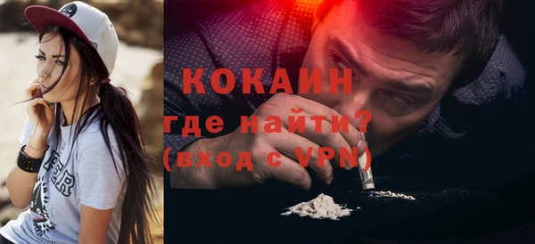 мдпв Белая Калитва