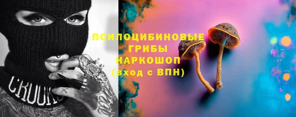 мдпв Белая Калитва