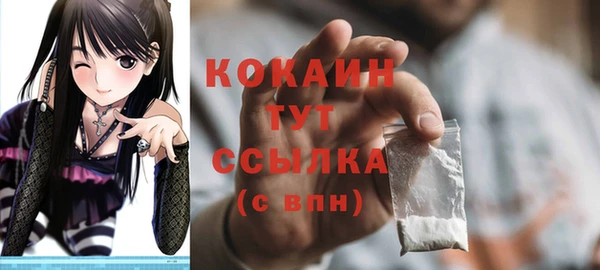 мдпв Белая Калитва