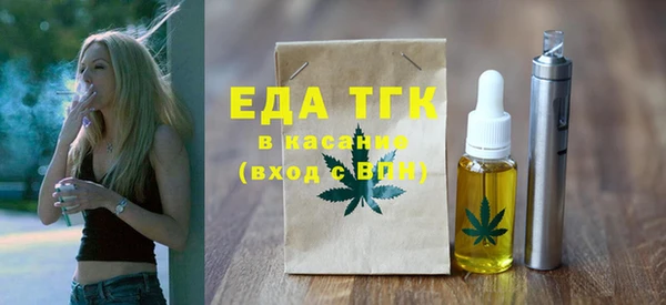 мдпв Белая Калитва