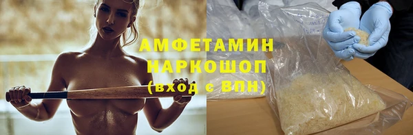 spice Бежецк