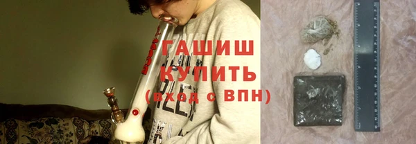 spice Бежецк