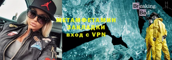 мдпв Белая Калитва