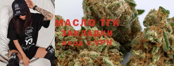 spice Бежецк