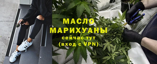 spice Бежецк