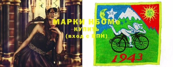 мдпв Белая Калитва