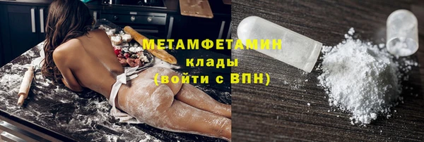 мдпв Белая Калитва