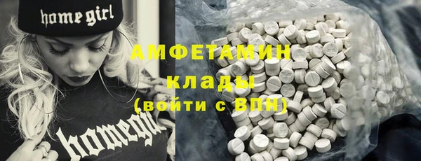 мдпв Белая Калитва