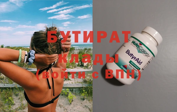 мдпв Белая Калитва