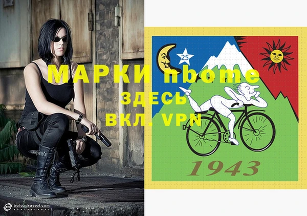 мдпв Белая Калитва