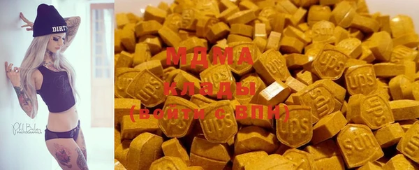 spice Бежецк