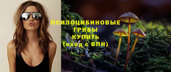 мдпв Белая Калитва