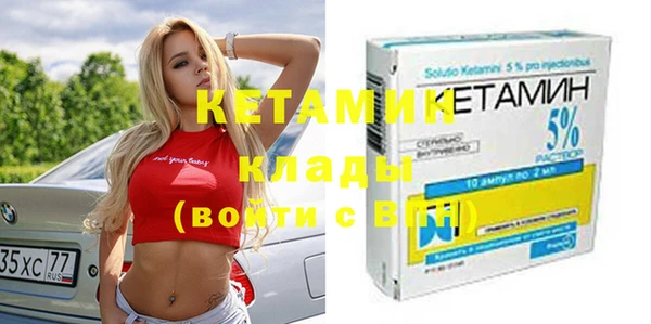 мдпв Белая Калитва