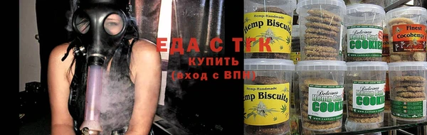 марки nbome Белая Холуница