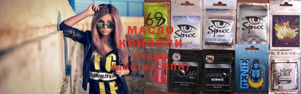 spice Бежецк