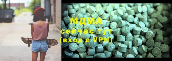 мдпв Белая Калитва