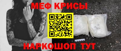 соль курить ск Берёзовский