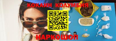 2c-b Бугуруслан