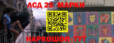 ALPHA-PVP Беслан