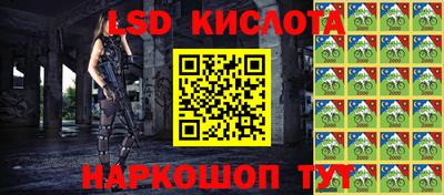 круглые Азнакаево