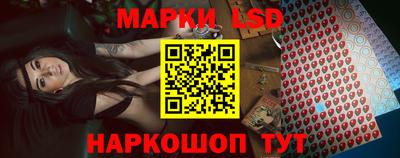 ALPHA-PVP Беслан