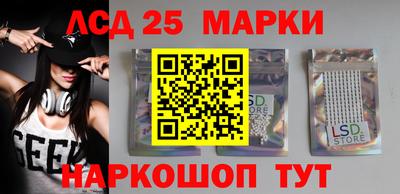ALPHA-PVP Беслан