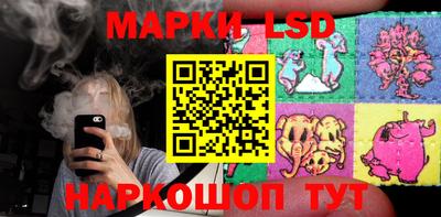 2c-b Бугуруслан