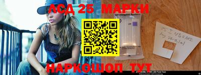 2c-b Бугуруслан