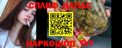 метамфетамин Бийск
