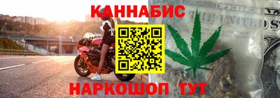 ALPHA-PVP Беслан