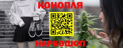 ALPHA-PVP Беслан