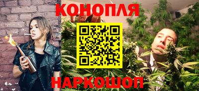 2c-b Бугуруслан