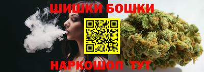 соль курить ск Берёзовский