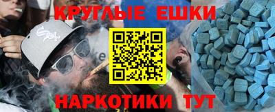 соль курить ск Берёзовский