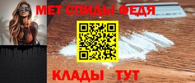 соль курить ск Берёзовский