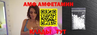 2c-b Бугуруслан