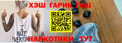 марки nbome Будённовск