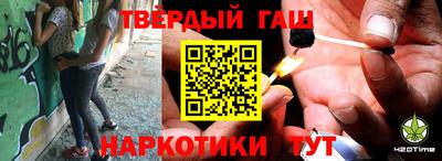 ALPHA-PVP Беслан