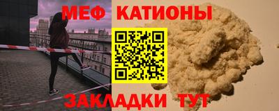 соль курить ск Берёзовский
