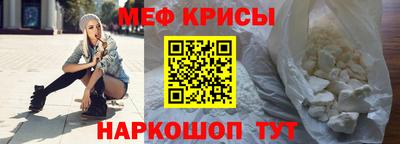 соль курить ск Берёзовский