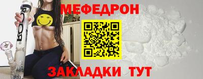 амфетамин Донской