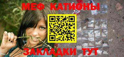 амфетамин Бийск