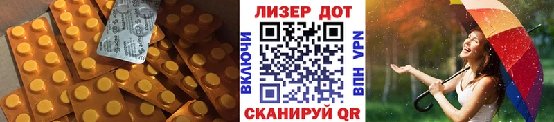 ЛСД экстази ecstasy  ОМГ ОМГ рабочий сайт  Заводоуковск 