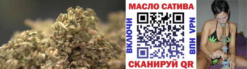 Дистиллят ТГК вейп с тгк  Заводоуковск 